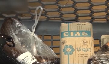 "Це що жарт?": в Україні продають "особливу" сіль за 500 грн, фото