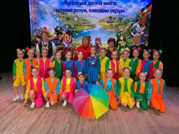 Стартував Всеукраїнський тиждень дитячого читання