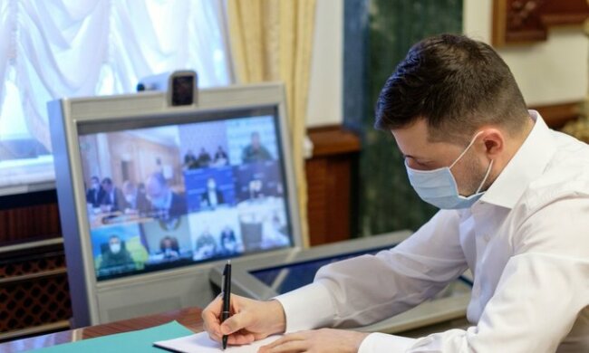 Володимир Зеленський