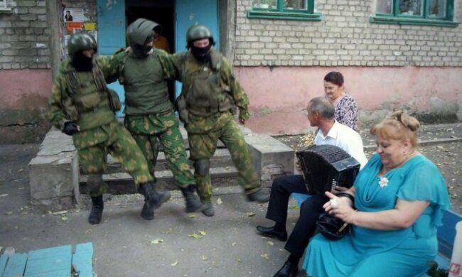 россия