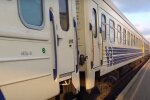 Новый график движения поездов в Днепропетровской области