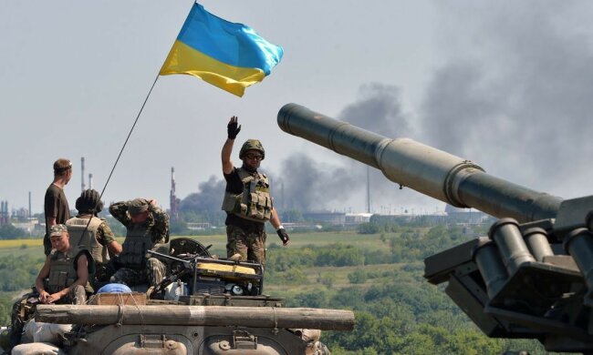 армия