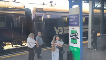 Новий графік руху поїздів у Закарпатській області