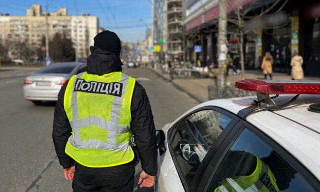 поліція, поліція України, штраф