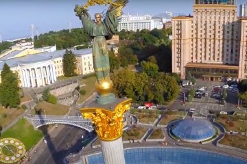 Прогноз погоды в Киеве на неделю с 16 по 22 июня