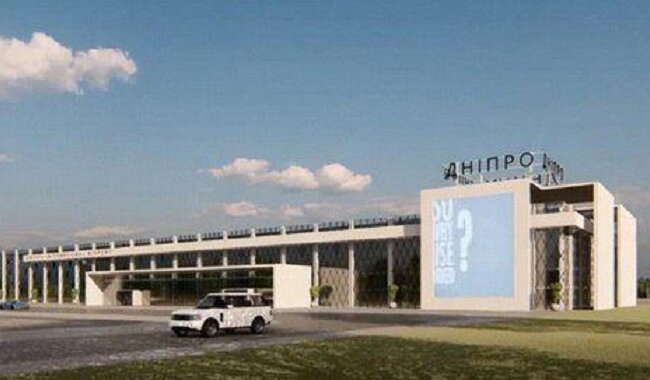 Як виглядатиме новий аеропорт у Дніпрі: у мережі з'явилися фото