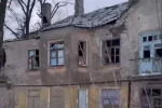 Часов Яр