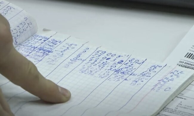 Повышение тарифов на коммунальные услуги в Днепропетровской области