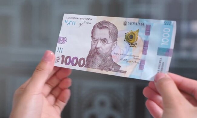 Грошова допомога для пенсіонерів в Запорізькій області