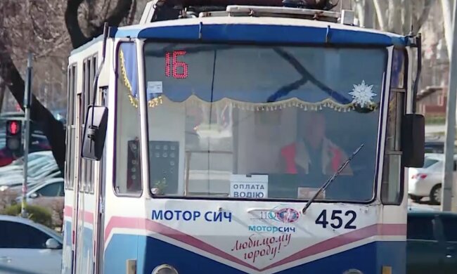 Нова система оплати за проїзд у Запоріжжі