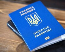 паспорт Украины, безвиз