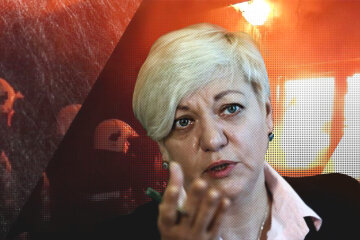 гонтарева