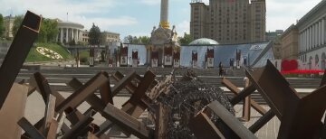 Киев, оборона, Майдан