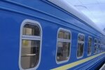 Новий графік поїздів у Дніпропетровській області