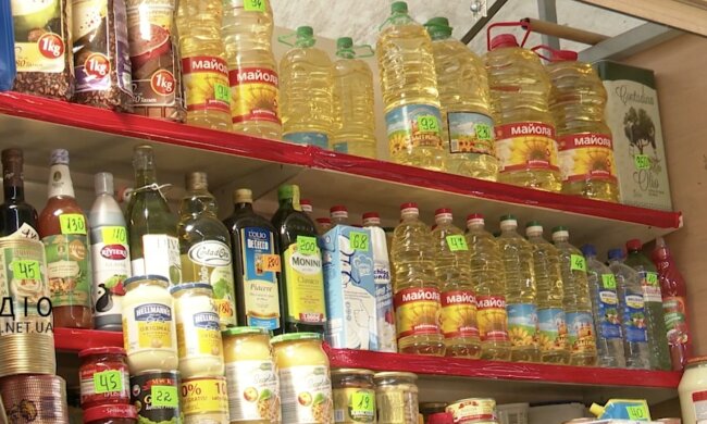 Подорожчання продуктів у Дніпрі