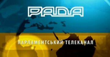 Компания – организатор пресс-конференции Зеленского выиграла тендеры телеканала Рада на 180 млн грн