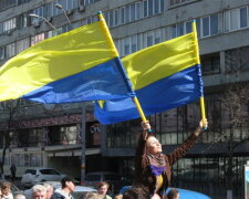 украинцы, флаг