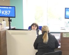 Знижка на оплату комунальних послуг в Дніпрі