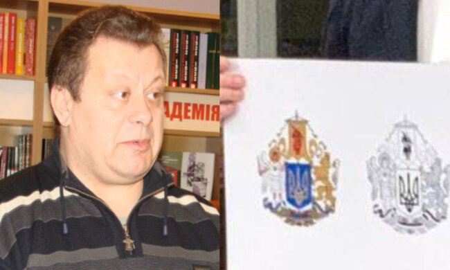Историк посчитал унизительным создание нового символа Украины: "Это оскорбление Харькову, Одессе и..."