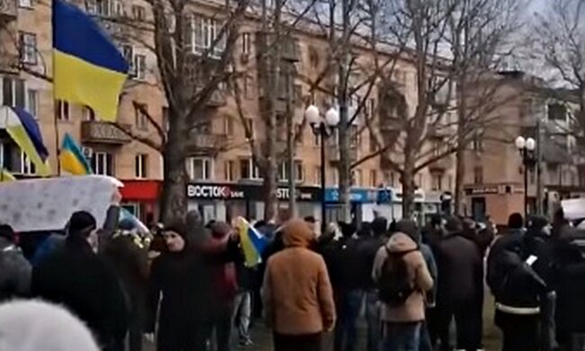 Херсон