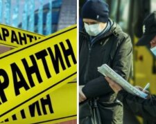 Карантин у Київській області: для українців закрили ще один об'єкт, подробиці