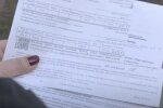 Нова платіжка за квартиру з 1 серпня