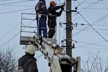 Графики отключения света в Запорожской области на 29 января