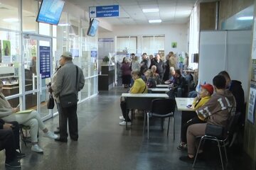 субсидия, пенсия, выплаты