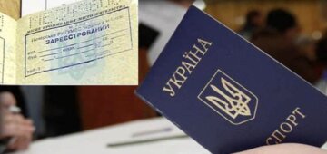 Українців почали прописувати за новими правилами: як каратимуть після перевірки