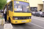 Подорожание проезда в Киевской области