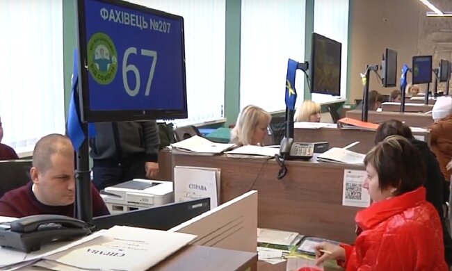 Грошова допомога для пенсіонерів у Черкаській області