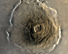 гора Олимп Марс крупнейший вулкан Солнечной системы