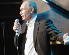 Путин