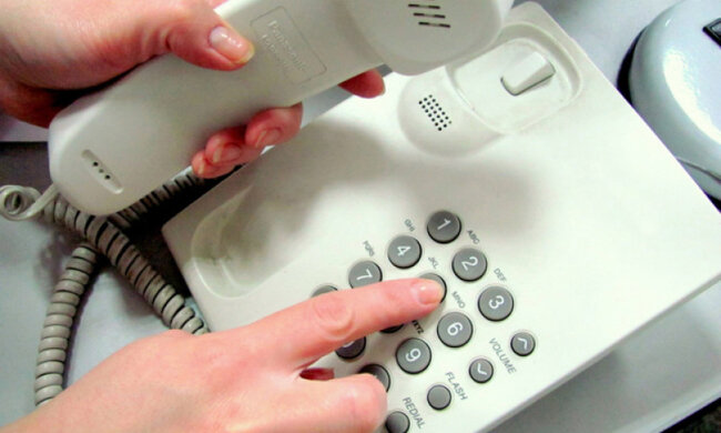 стационарные телефоны, Укртелеком тарифы