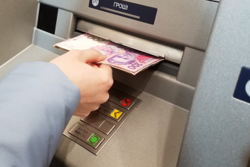 Денежная помощь для ВПЛ и пенсионеров в Киевской области