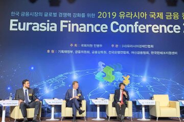 Андрій Ніколаєнко: Щоб не залишитись на периферії процесів, що відбуваються у світовій фінансовій системі, маємо переймати корейський досвід