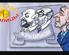 Будущие участники выборов в Харькове стали героями комиксов (фото)