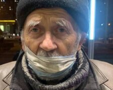 В Киеве дедушка оказался на улице без документов и родственников: "шел на вокзал переночевать..."