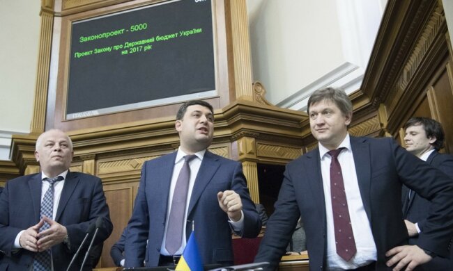кубив_кабмин