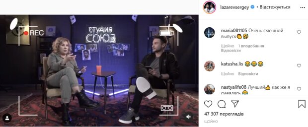 «Любовник» Ани Лорак Лазарев знатно зажег с известной комедианткой, видео не для детей: «Это прекрасно!»