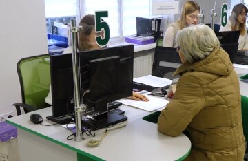 Денежная помощь по уходу для пенсионеров в Кировоградской области