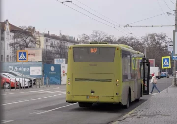 Подорожчання проїзду в Дніпропетровській області