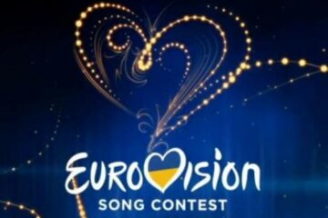 Озвучена дата «Євробачення-2017» у Києві