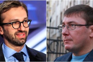 У “бухгалтера” Луценка знайшли ще одну квартиру у Криму