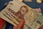 Денежная помощь для пенсионеров в Николевской области