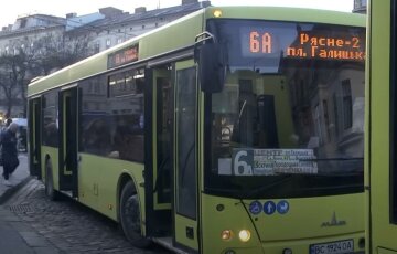 Нова система оплати проїзду у Львівській області