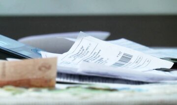 тарифи на комунальні послуги