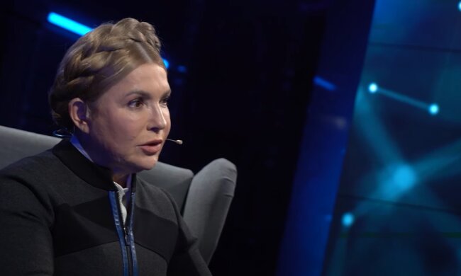 Юлия Тимошенко