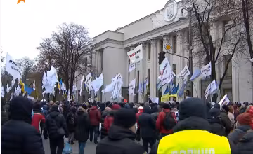 Журналіст різко висловився про ФОПів під Радою: "Вони і є епідемія"