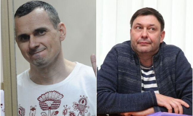 сенцов вышинский